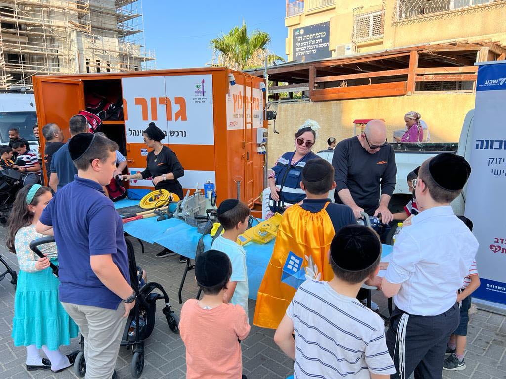 הפנינג מוכנות לחירום. באדיבות עיריית באר שבע