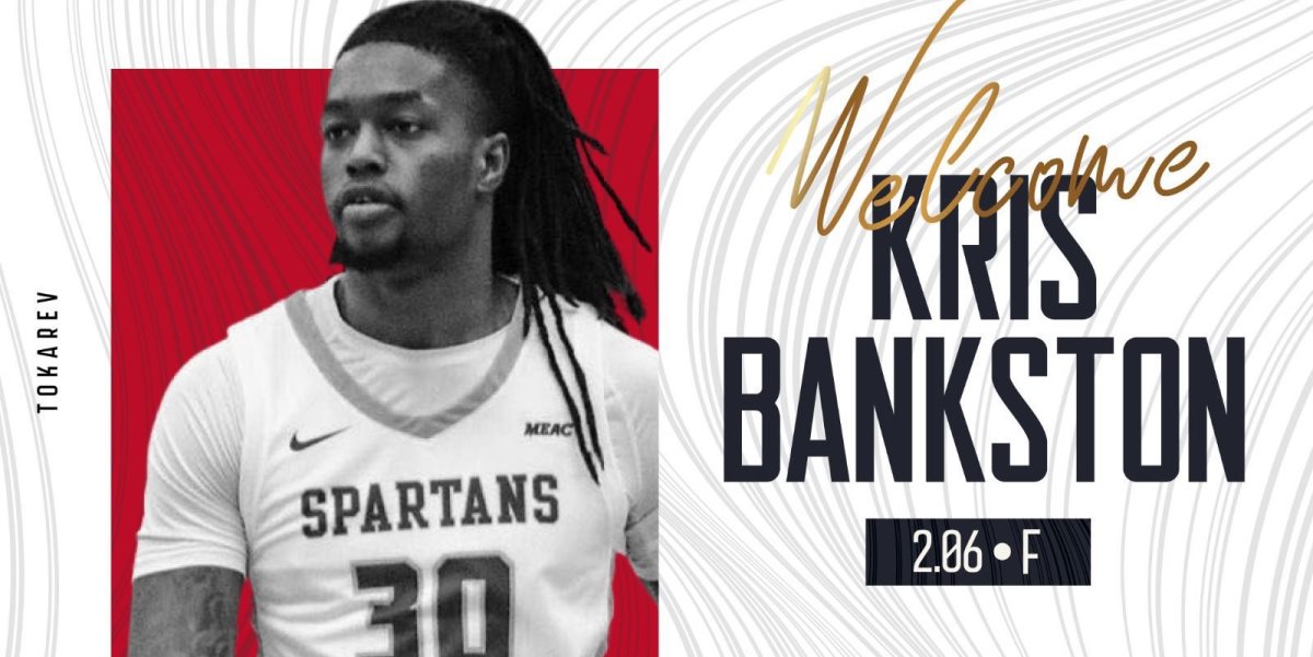 קרדיט - הפועל "אלטשולר שחם" באר שבע/דימונה