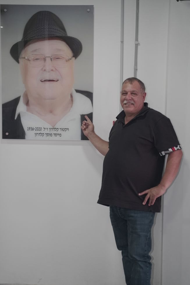 אלי קלדרון. קרדיט - צילום פרטי