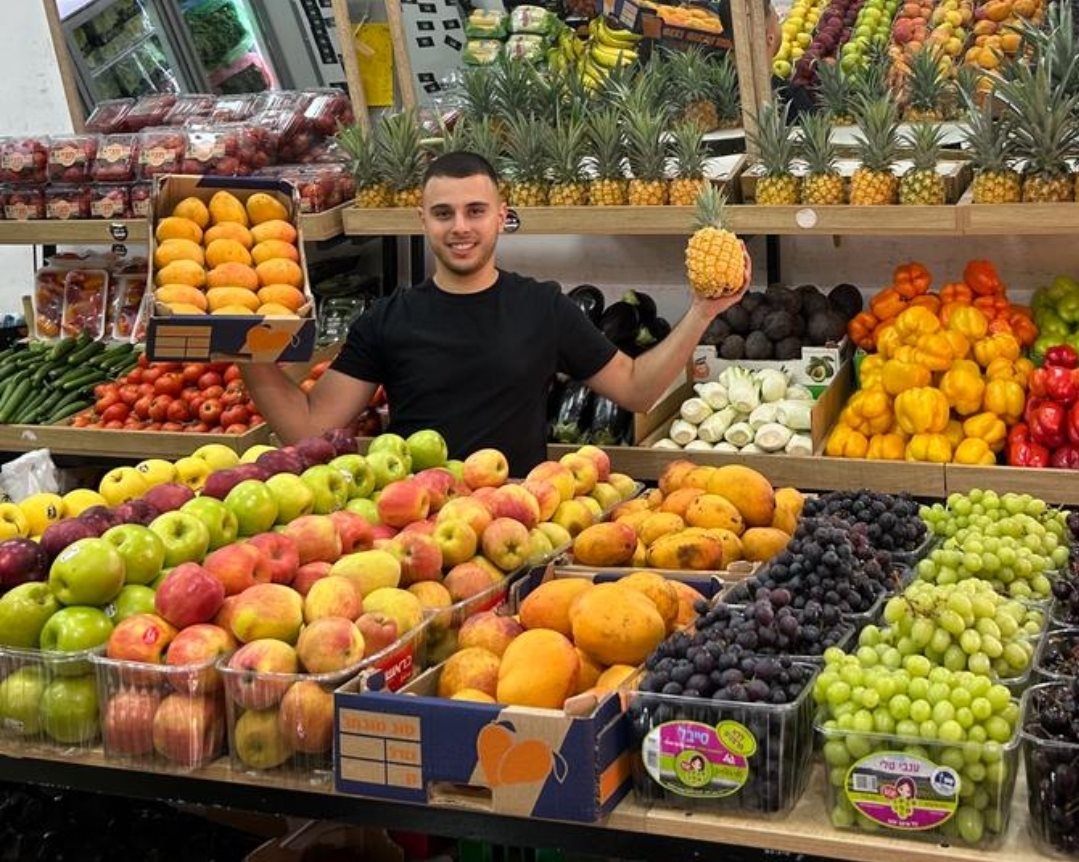 אופק קיון. צילום: פרטי