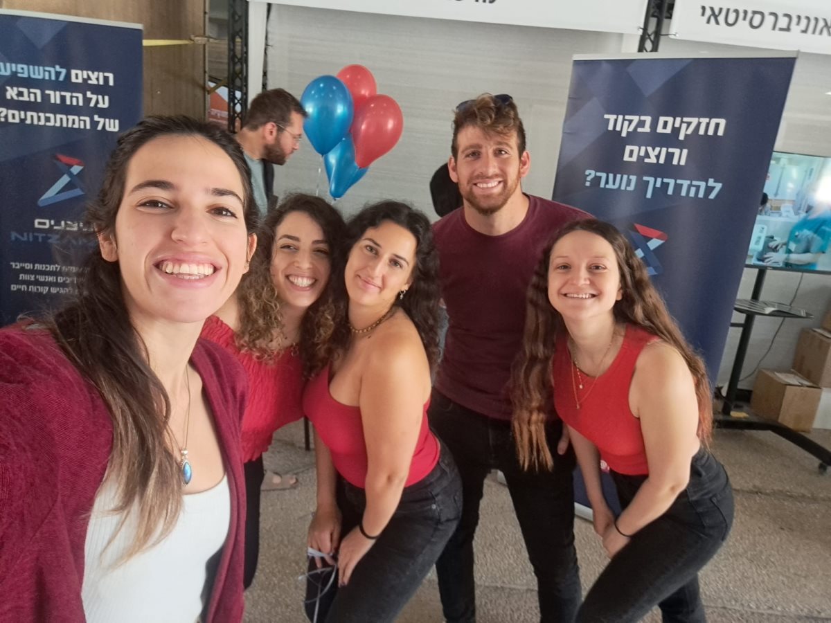 קרדיט - יח"צ