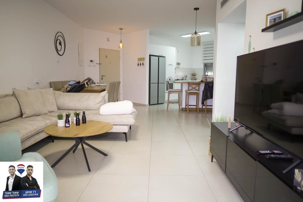 רחוב אשכולית. קרדיט - רי/מקס