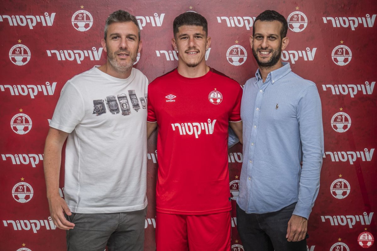 אור דדיה. קרדיט - הפועל ''ויקטורי'' באר שבע