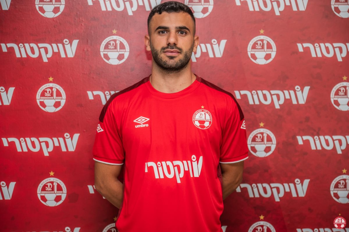 הראל שלום. קרדיט - הפועל "ויקטורי" באר שבע