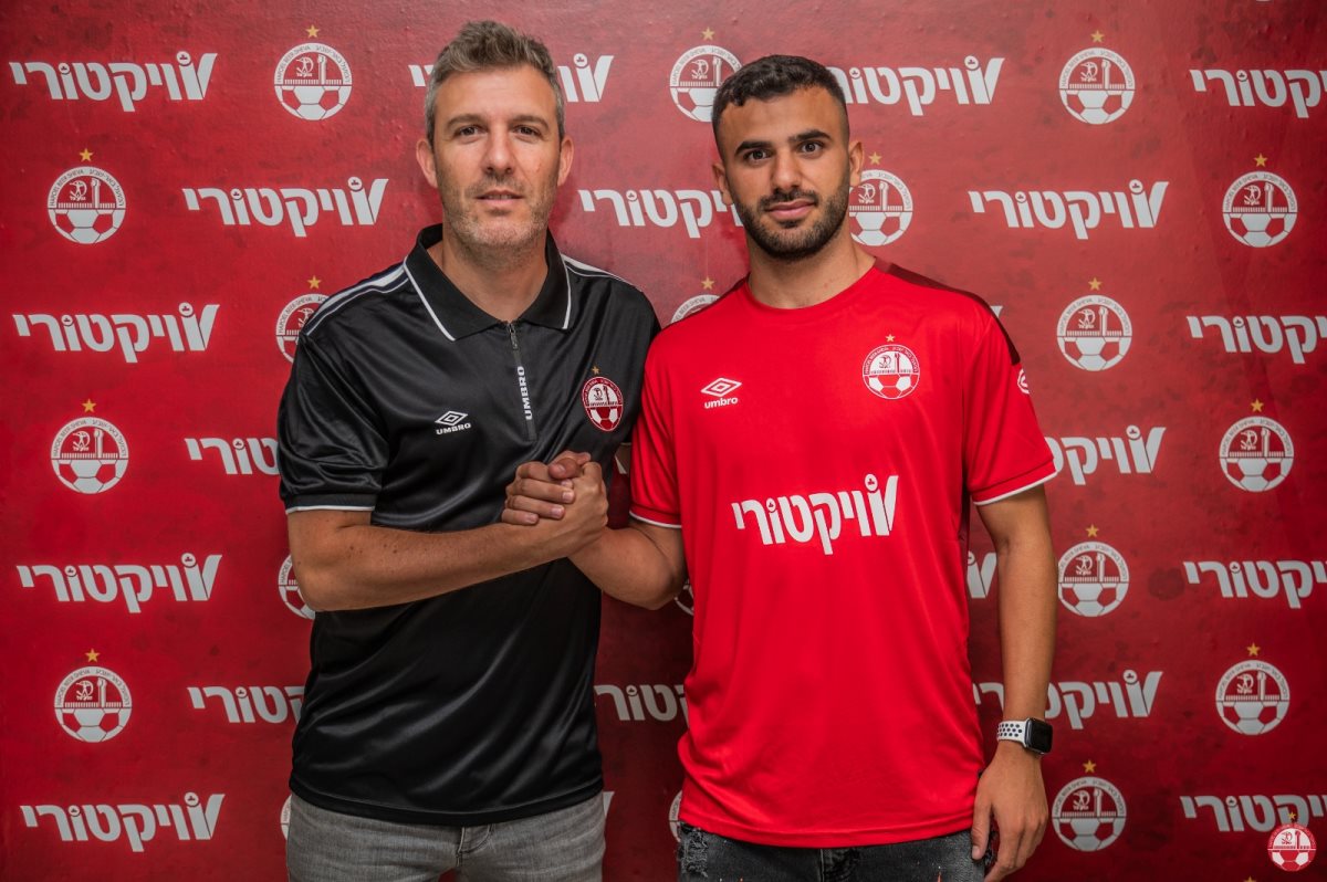 קרדיט - הפועל "ויקטורי" באר שבע