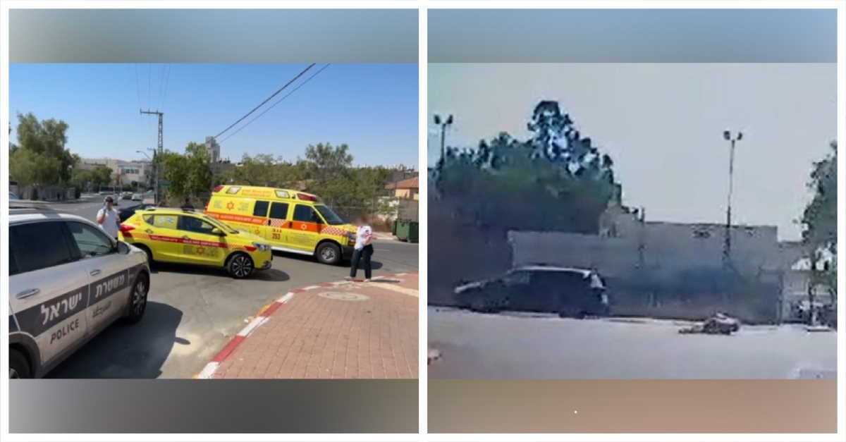 קרדיט - תוכן גולשים ע"פ סעיף 27א'/מד"א