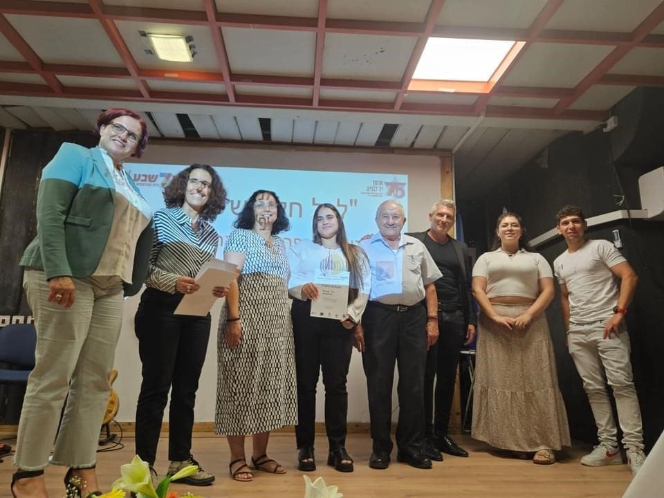 קרדיט - יד לבנים