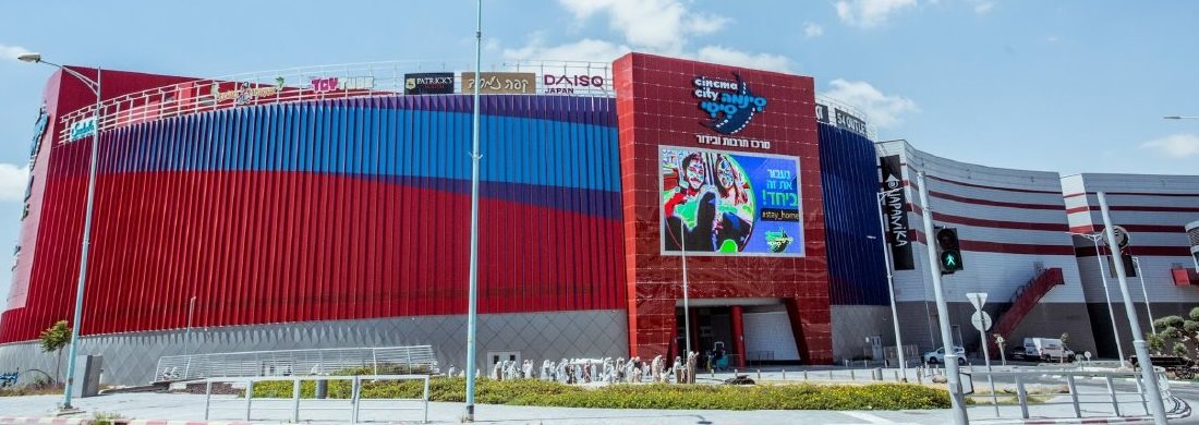 קרדיט צילום עידן אסלן