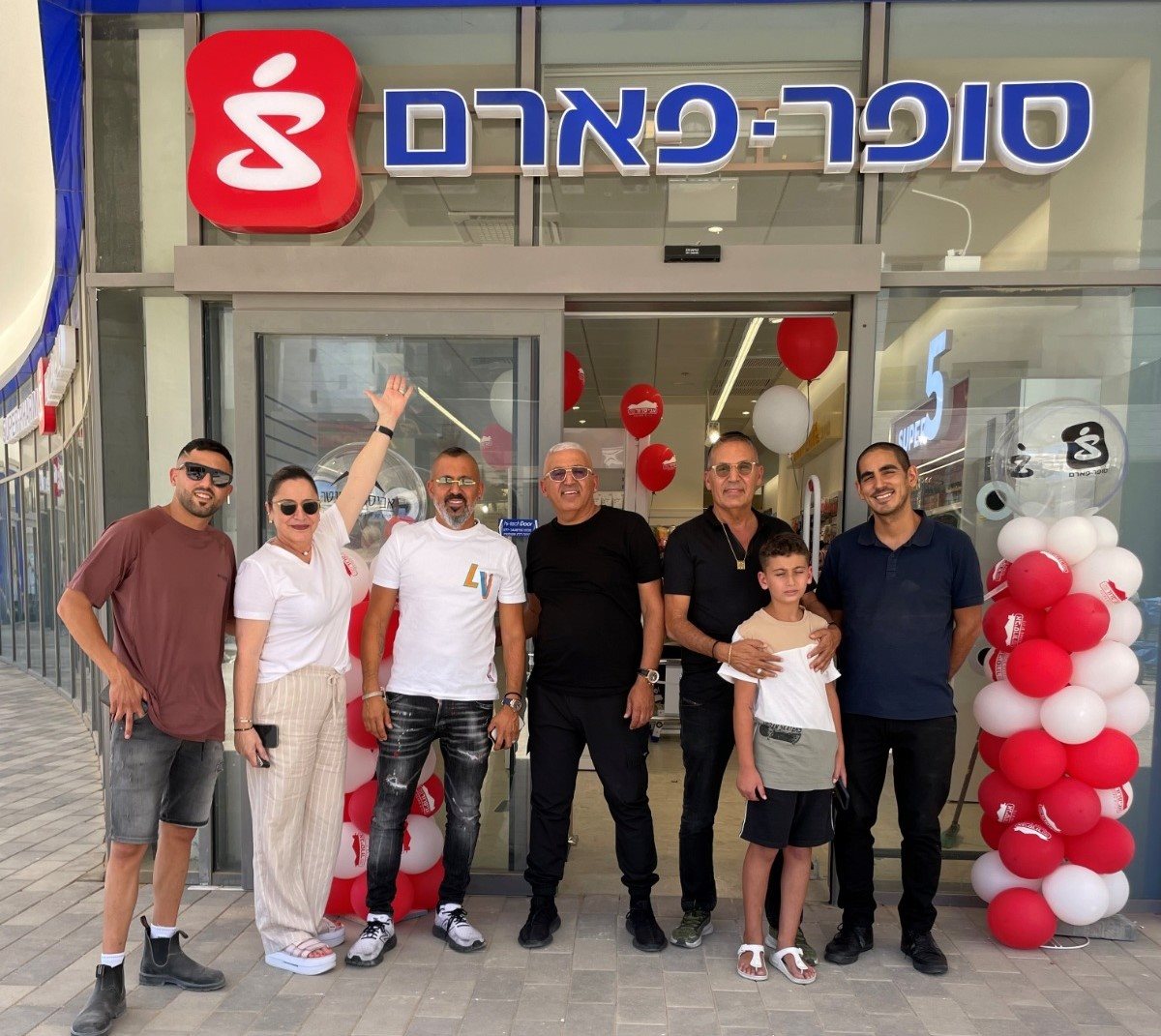 קרדיט - יח"צ