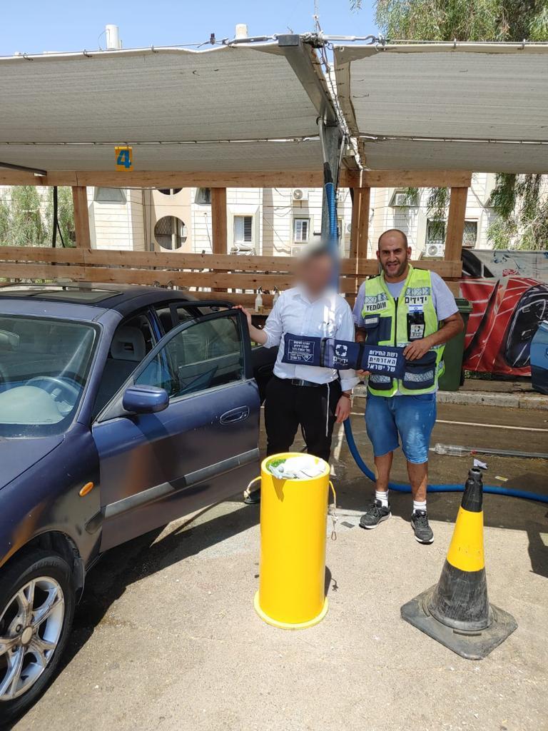 קרדיט - ידידים