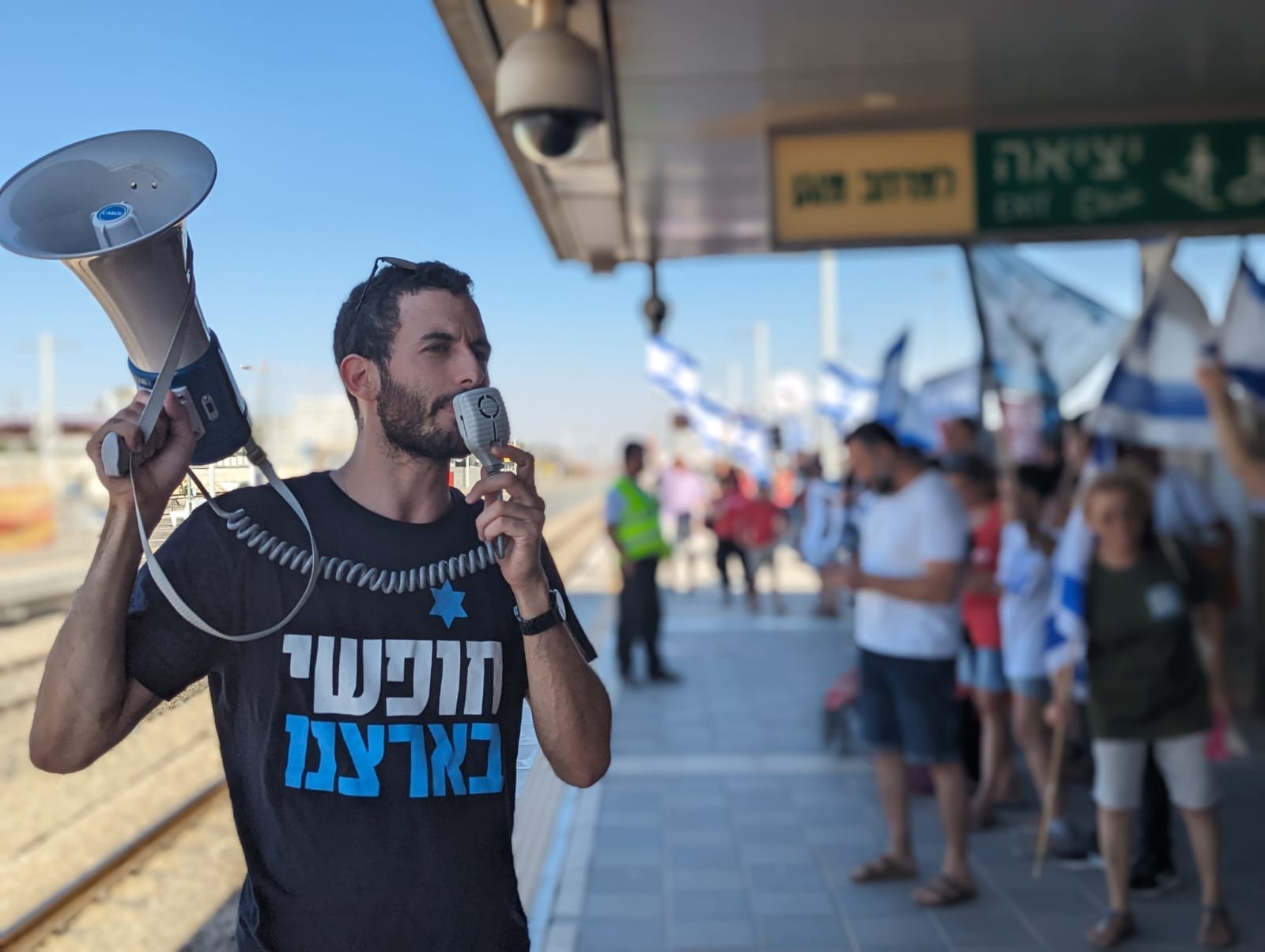 קרדיט שימוש חופשי