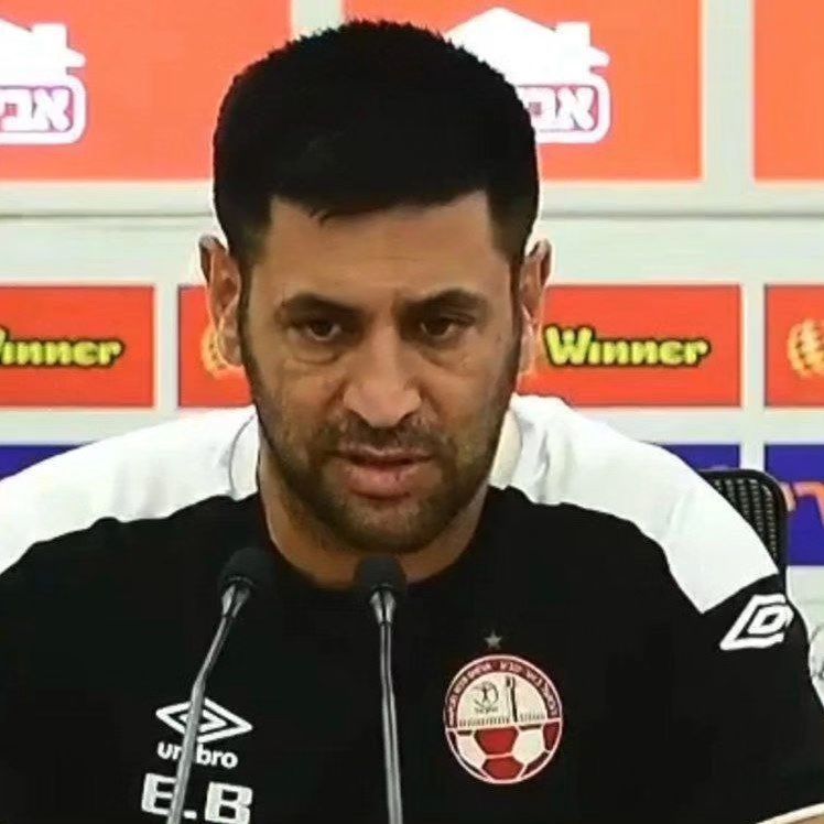 ברדה. קרדיט - וסרמיליה