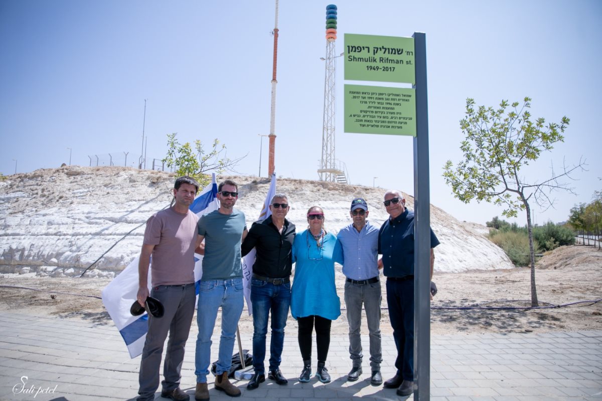 קרדיט - סאלי פטל