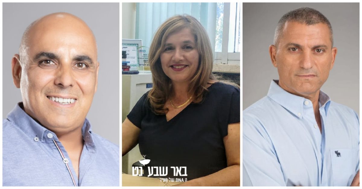 קרדיט - צילום פרטי, שרון טל, יח"צ, תוכן גולשים ע"פ סעיף 27א'