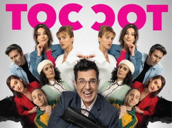 טוק טוק. קרדיט תיאטרון ירושלים