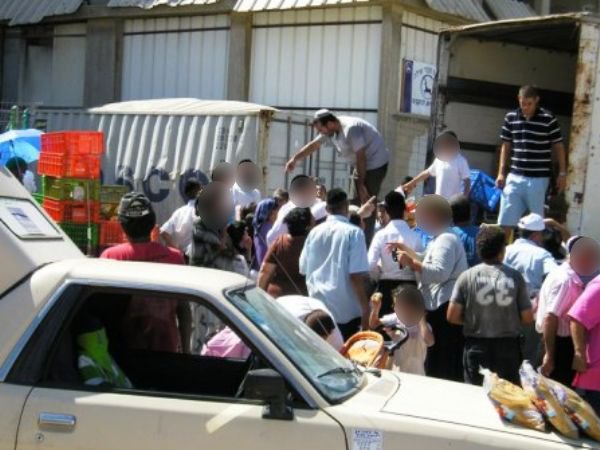 תמונה לא נבחרה