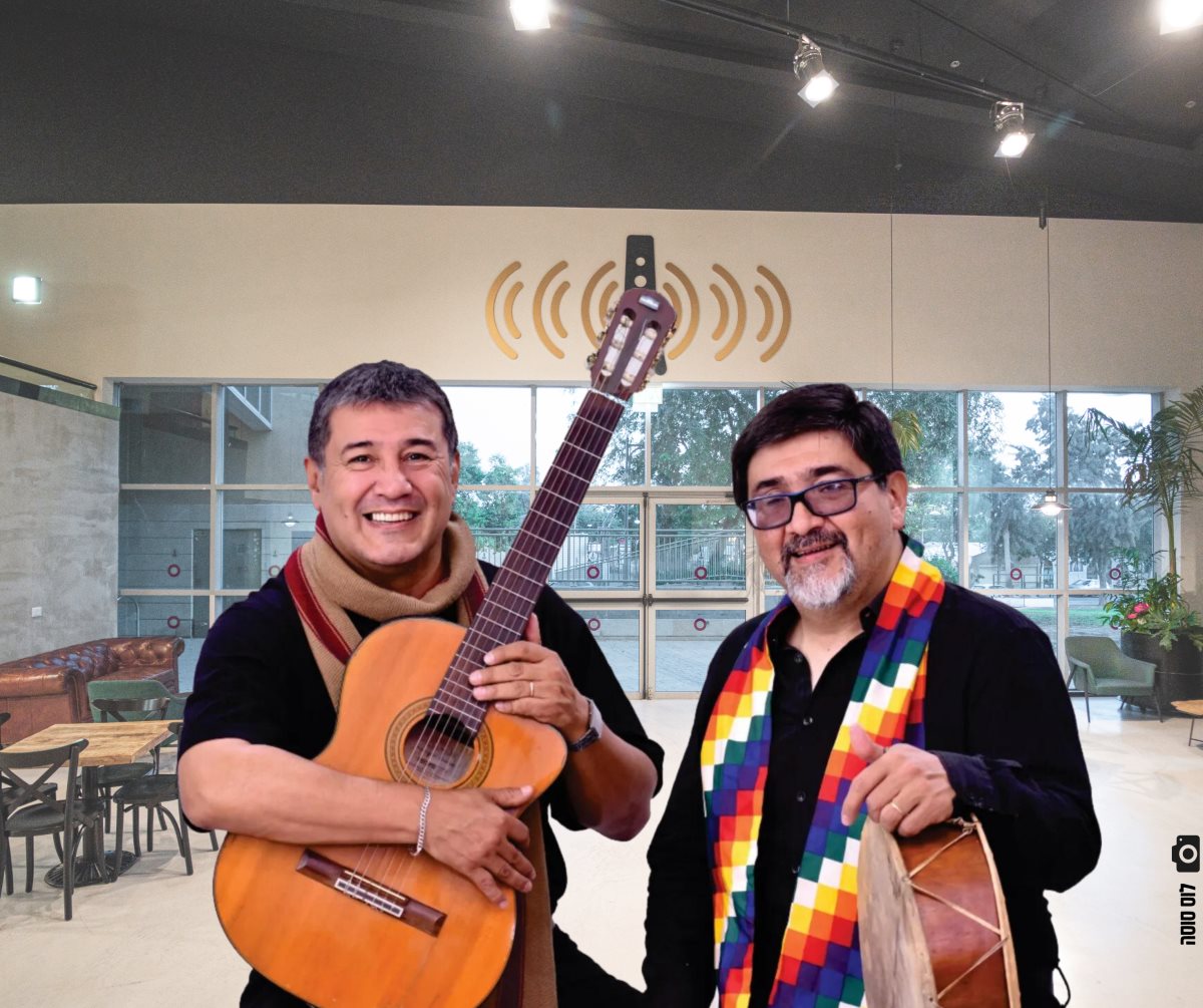 קרדיט - לוס סוסה