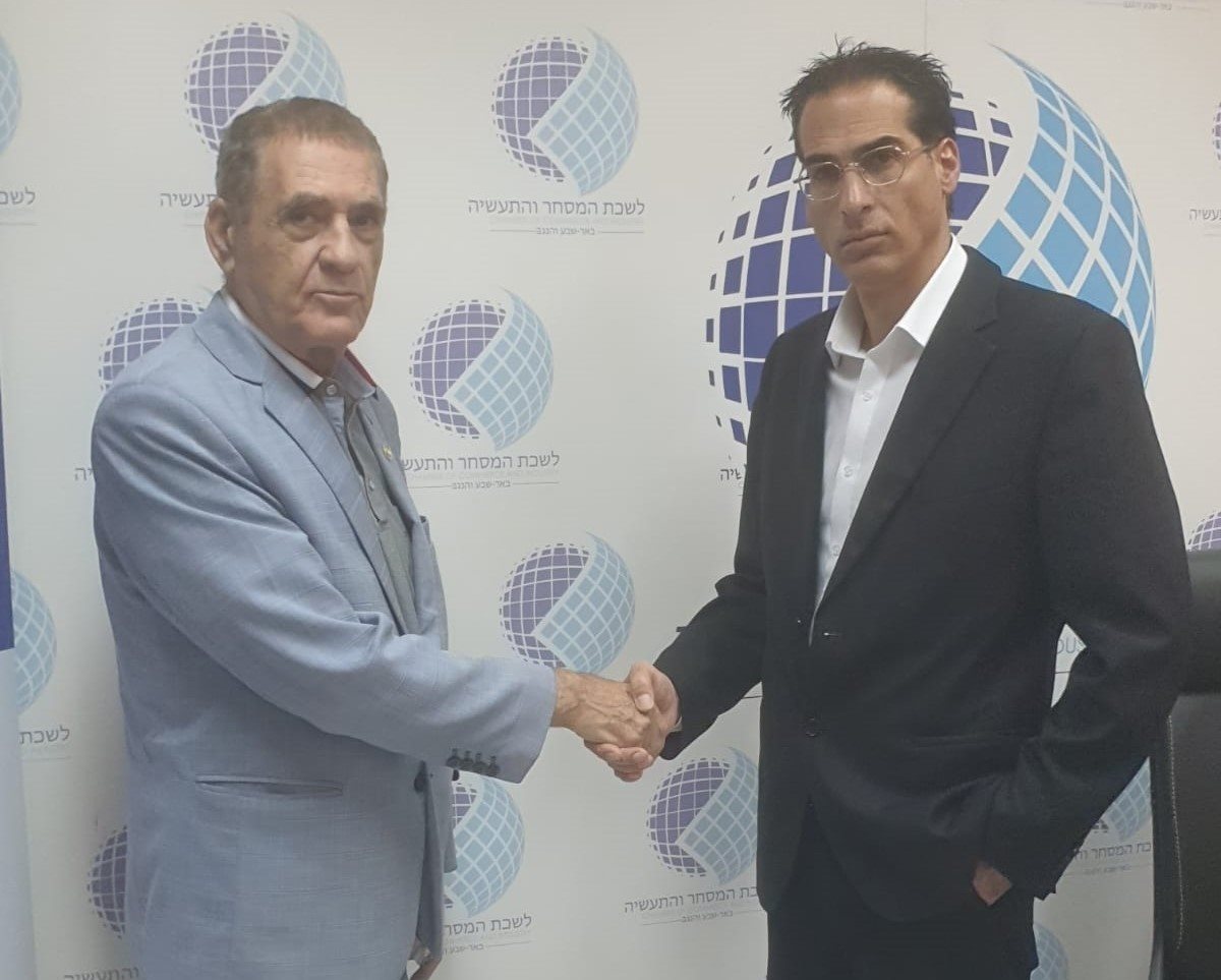 קרדיט - לשכת המסחר והתעשייה