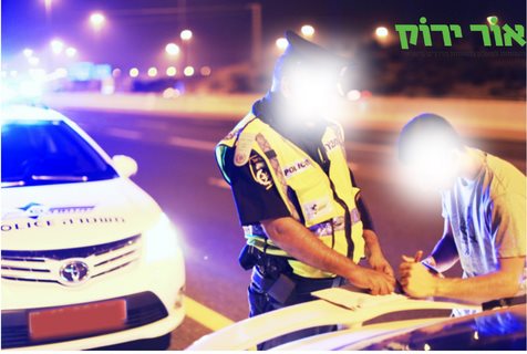 קרדיט - אור ירוק