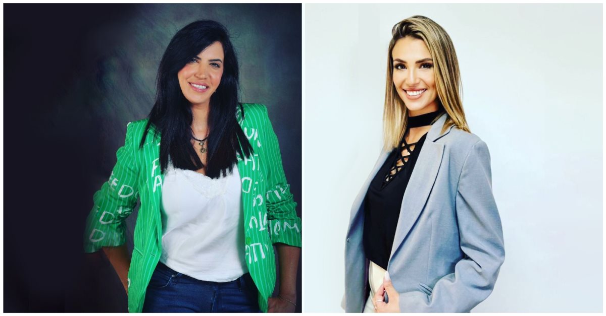 מריאנה דייץ ושירן פרץ. צילום: יח"צ