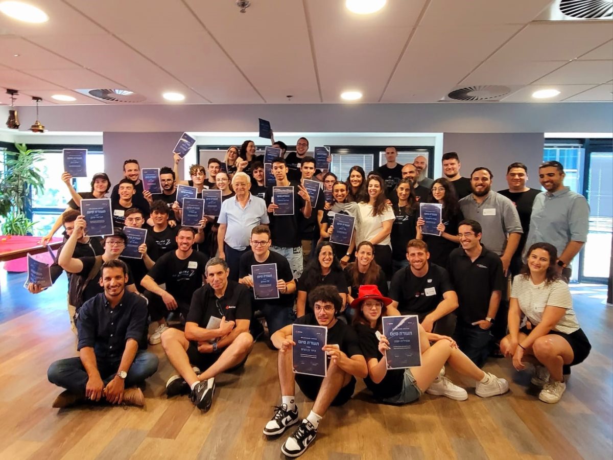 קרדיט - צילום פרטי