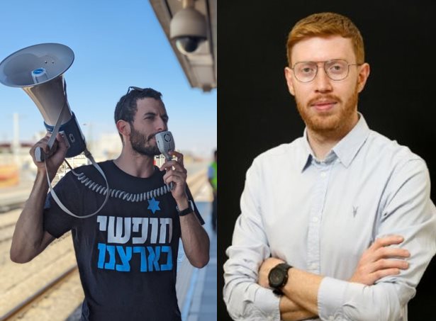 ירוויחו מהירתמות המונית של סטודנטים למהלך? מיכאלי ואטיאס. קרדיט צילום פרטי