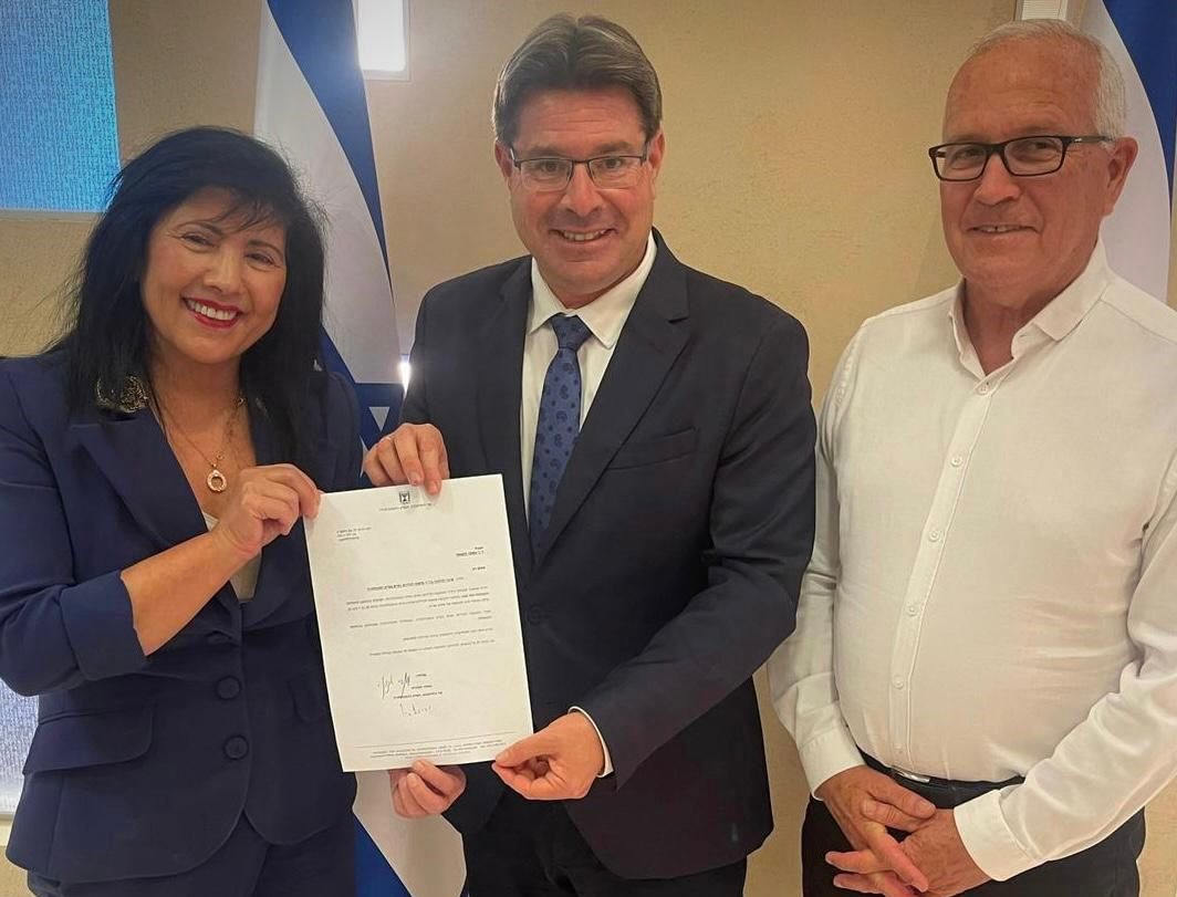 קרדיט - משרד המדע