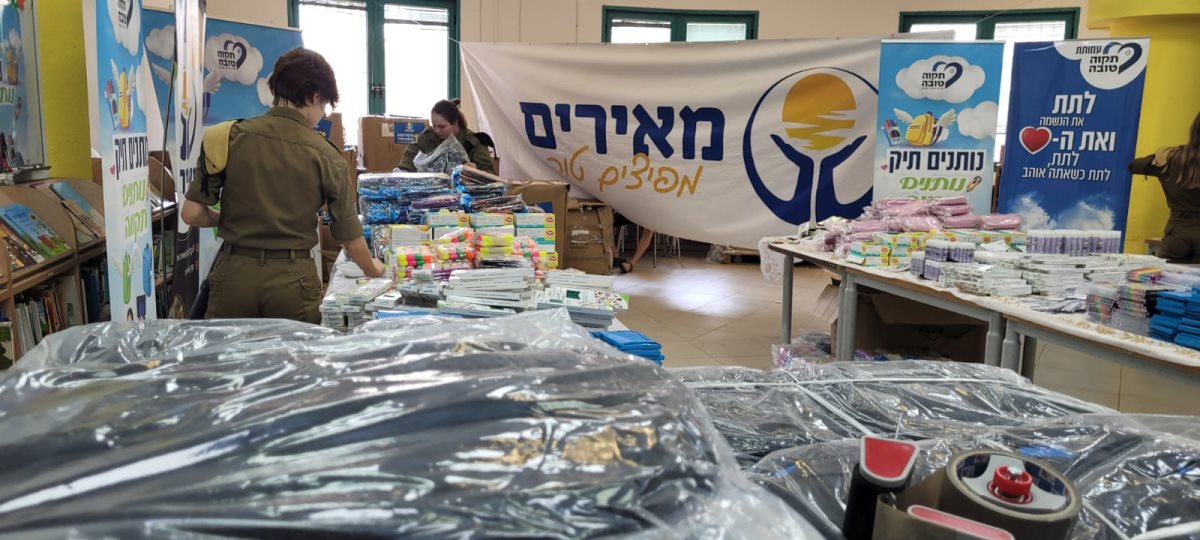 קרדיט צילום באדיבות עמותת מאירים