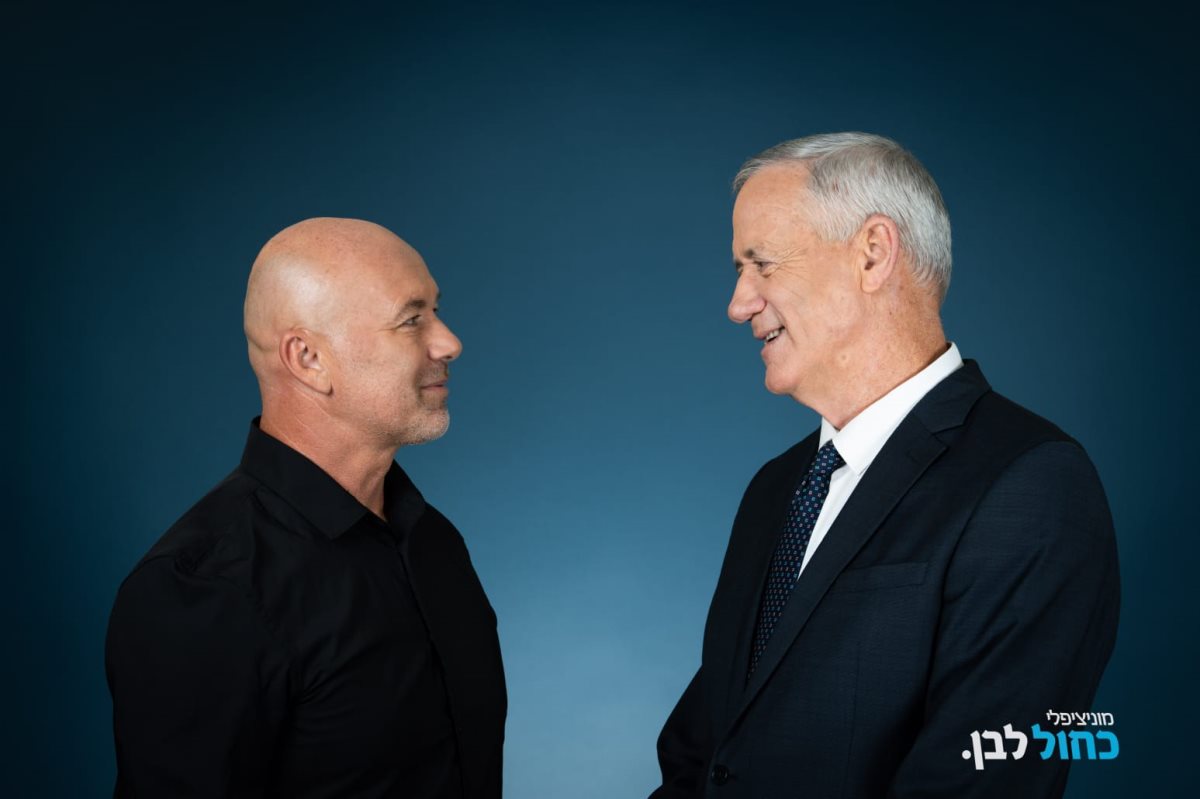 קרדיט צילום אלעד מלכה