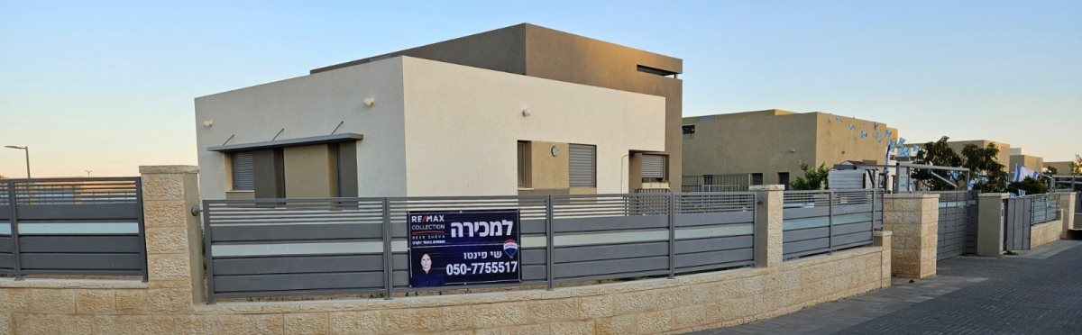 רחוב גבתון. קרדיט - רימקס