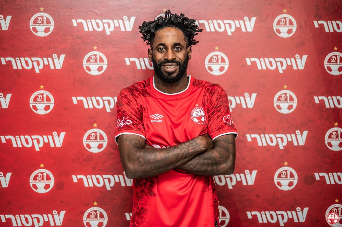 אנדרה פוקו. קרדיט - הפועל "ויקטורי" באר שבע