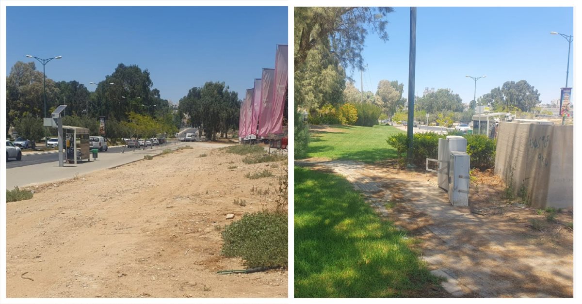 קרדיט - באר שבע נט