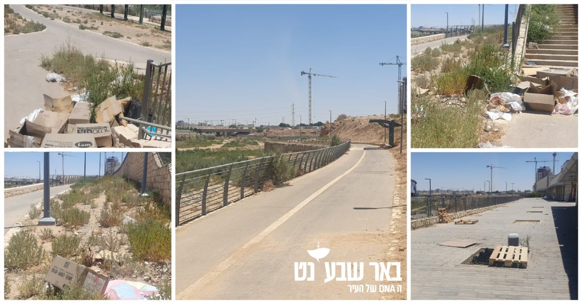 המקטע שבסמוך ל-MALL7. קרדיט - באר שבע נט