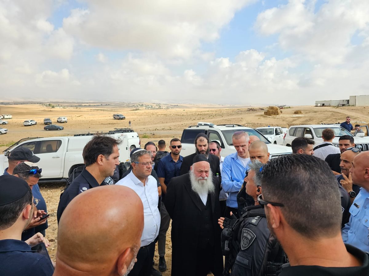 קרדיט - רמ"י