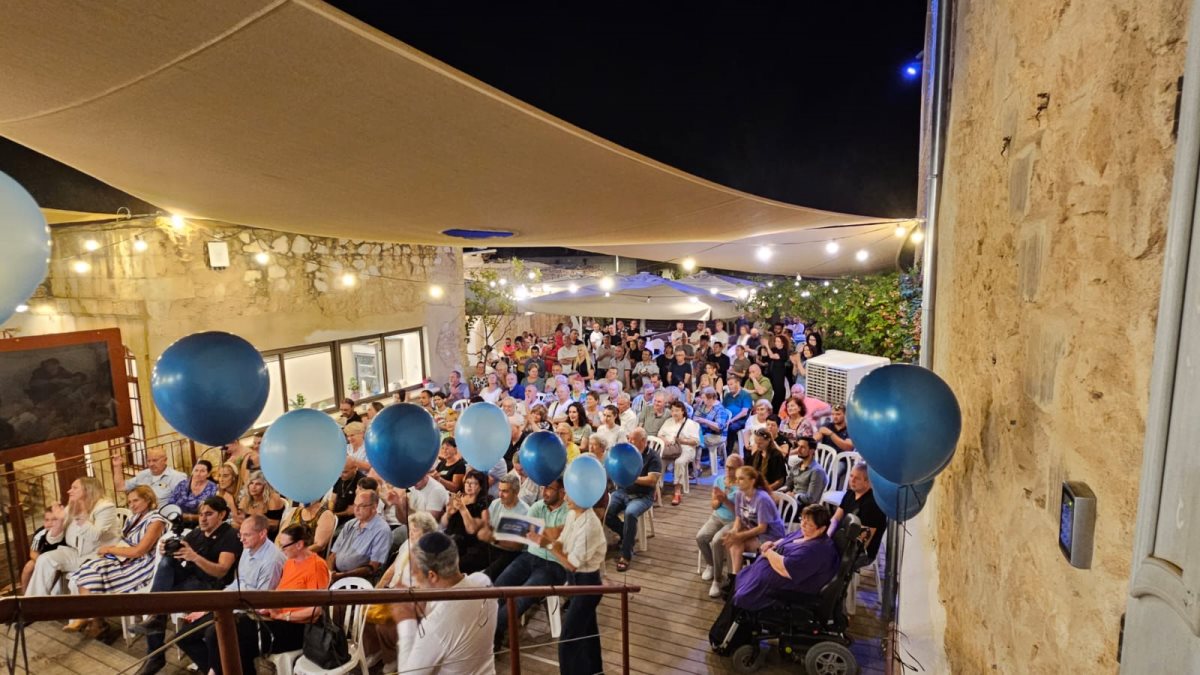 קרדיט - צילום פרטי