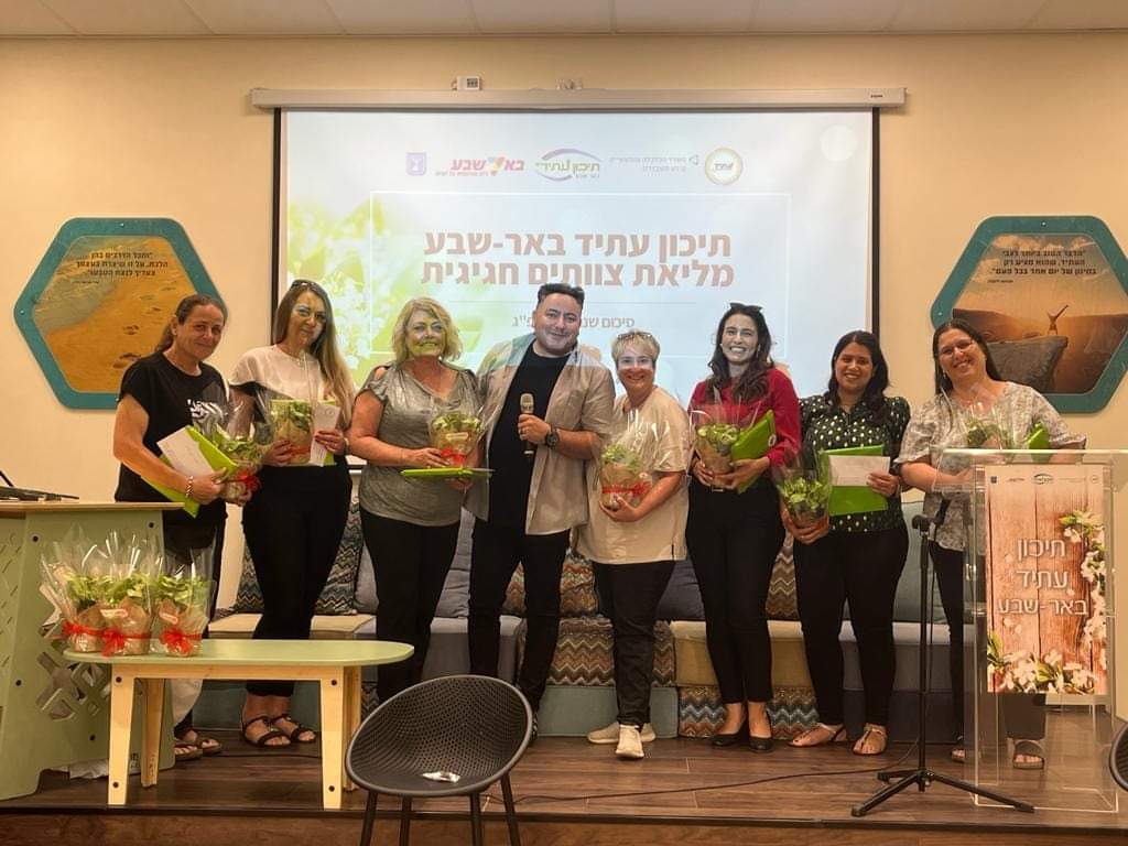 צוות חשיבה מוביל של תיכון עתיד באר שבע. קרדיט - תיכון עתיד באר שבע