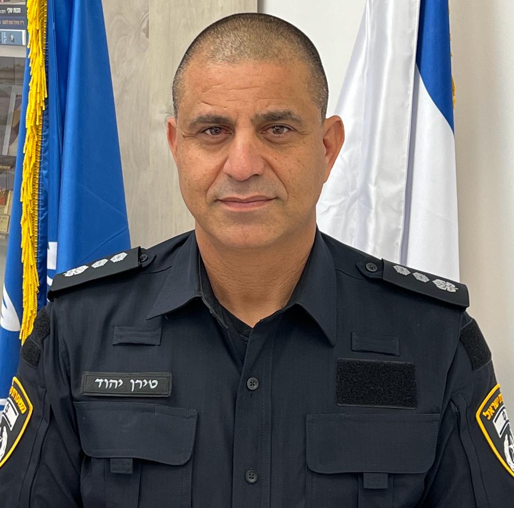 נצ"מ טירן יהוד. קרדיט - משטרת ישראל