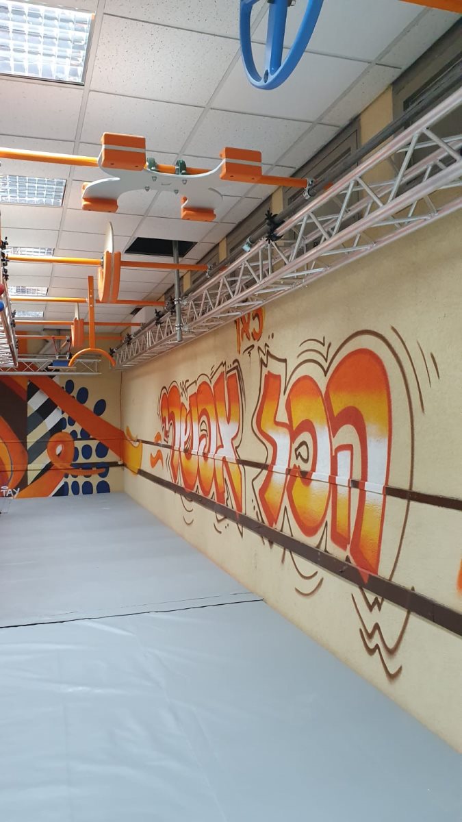  קרדיט לצלם: יגל מוגרבי.