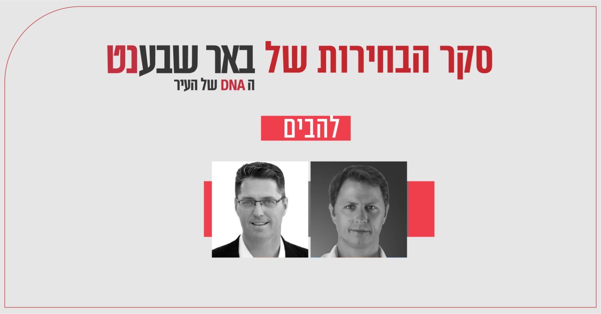 קרדיט - עדן זמר/תוכן גולשים ע"פ סעיף 27א'