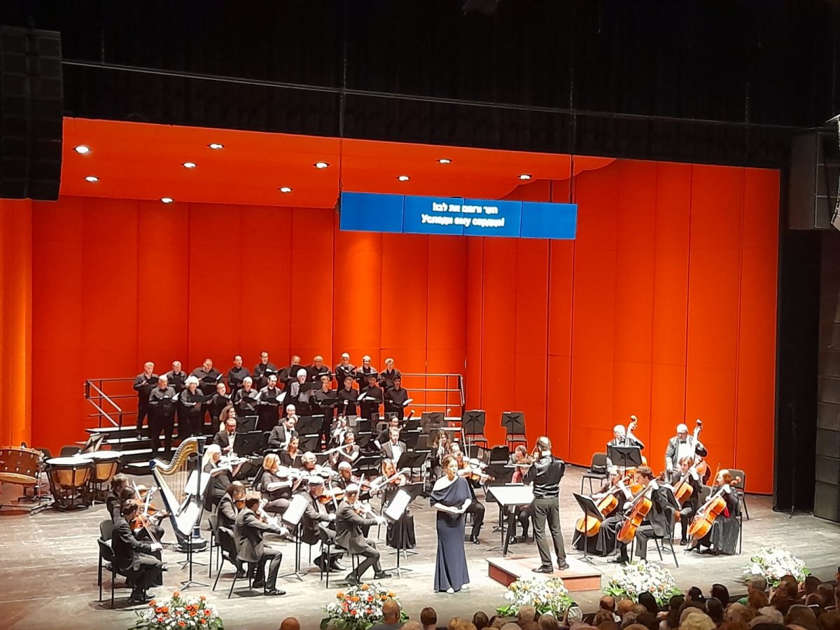 קונצרט פתיחת העונה. קרדיט- יחצ הסינפונייטה באר שבע
