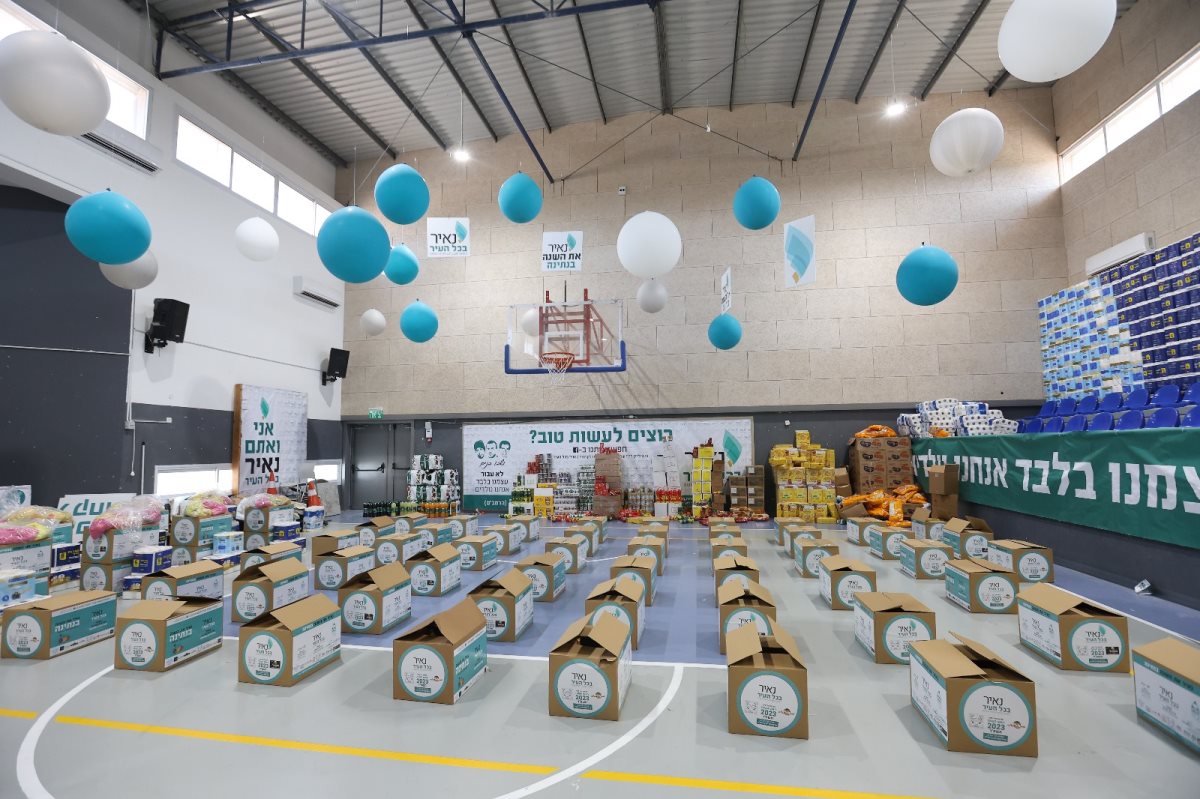 קרדיט - ארגון נאיר