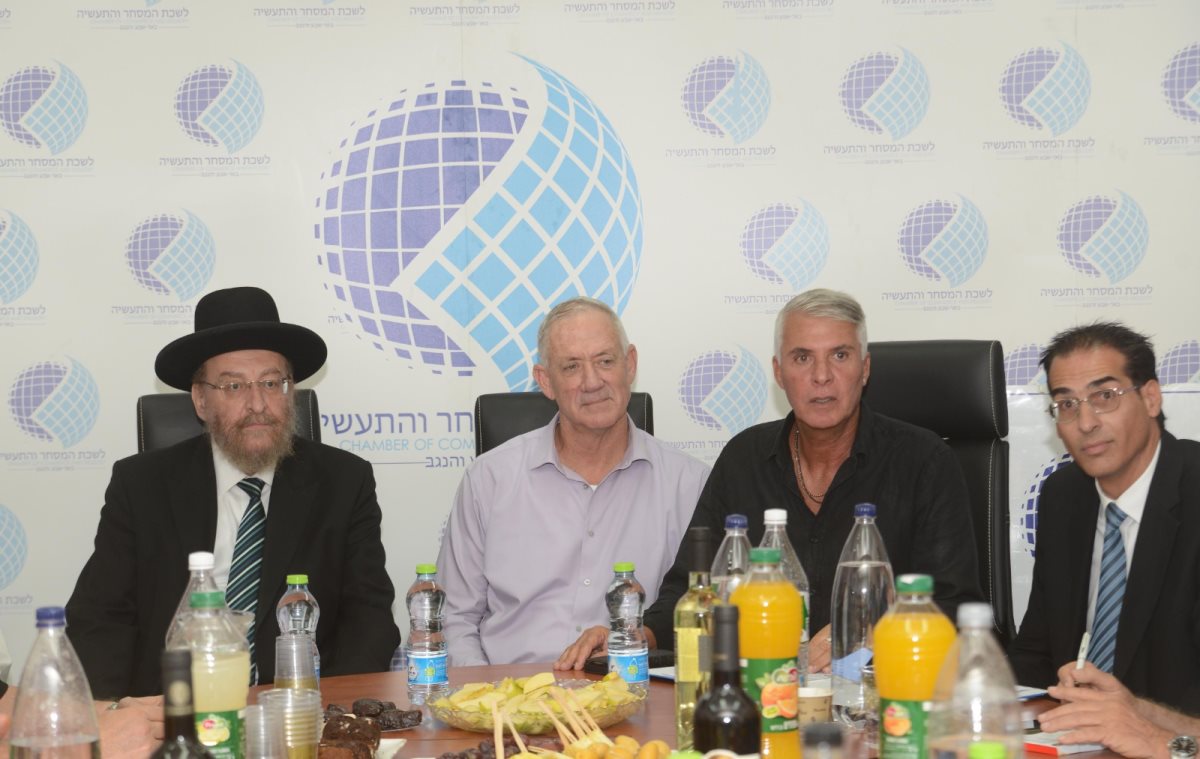 בני גנץ. קרדיט - לשכת המסחר והתעשייה