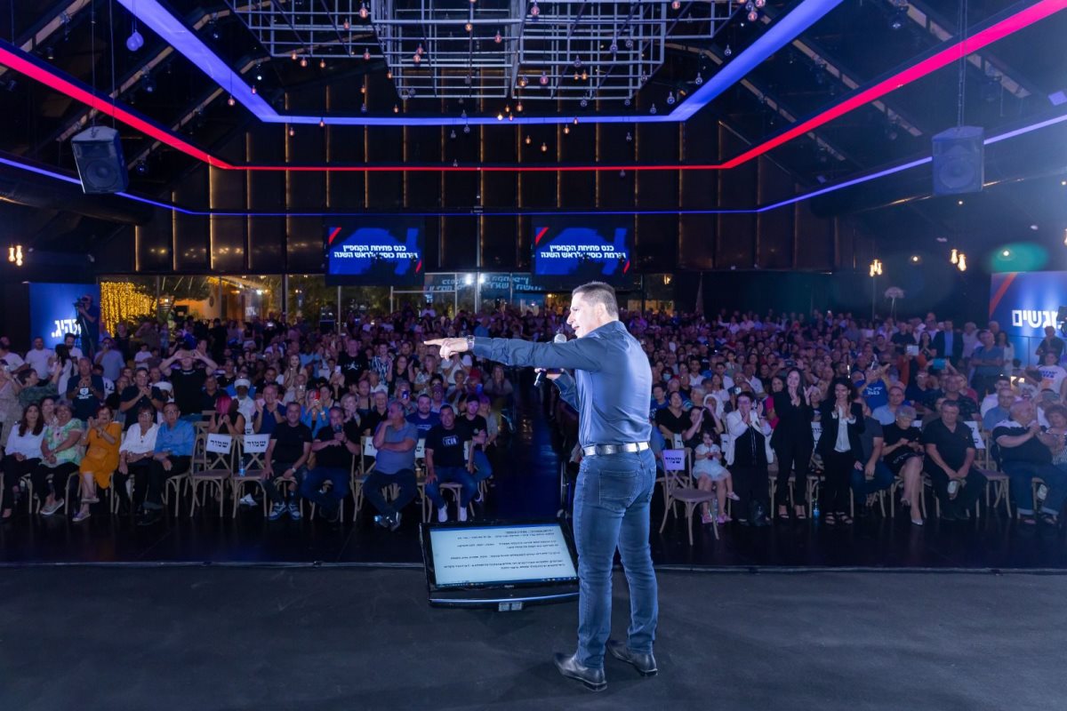 צילום: אורן קרידי