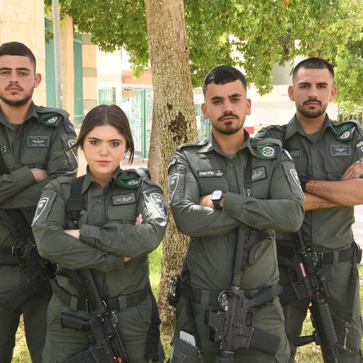 קרדיט - מג"ב