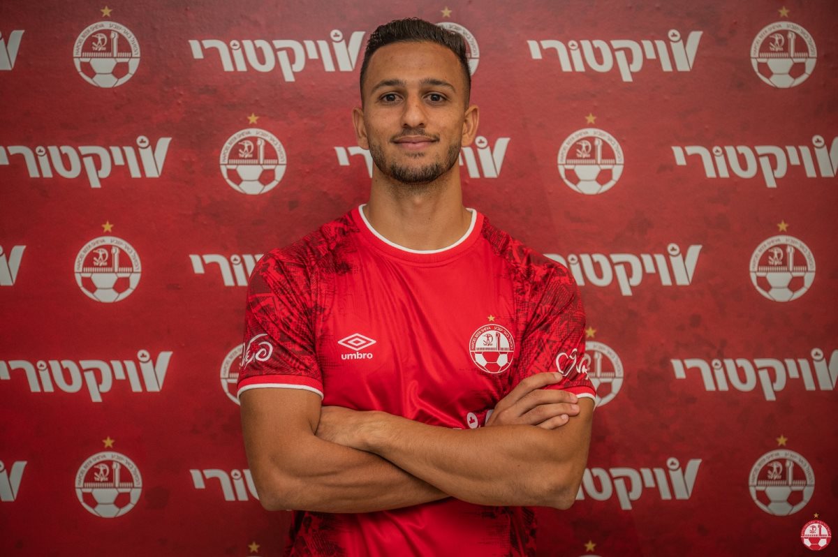 תמונה לא נבחרה