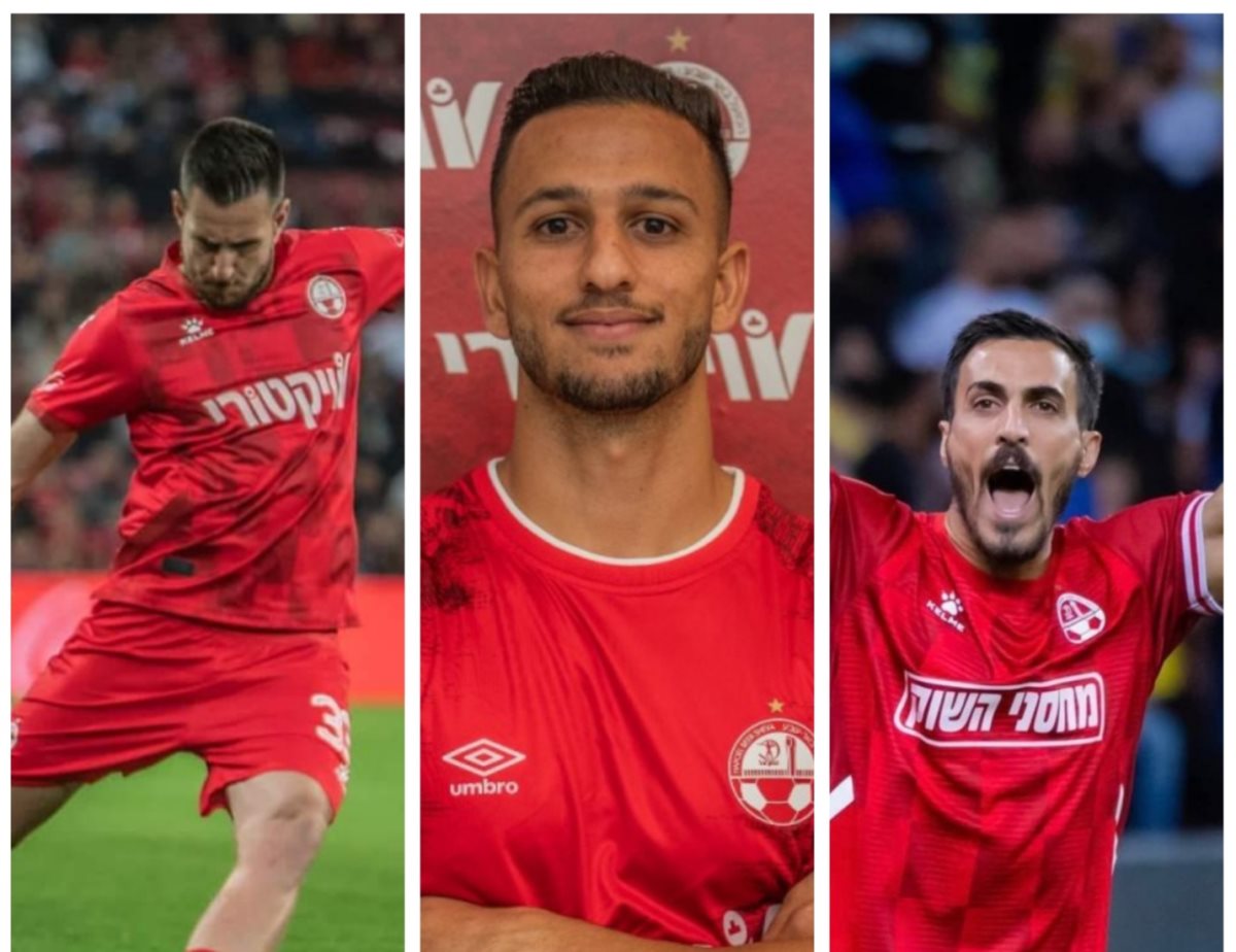 קרדיט - הפועל "ויקטורי" באר שבע