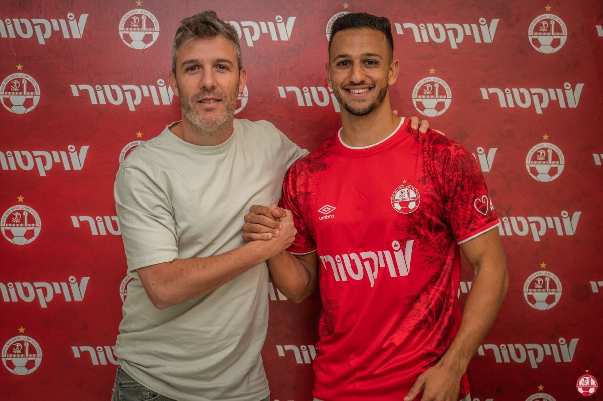 קרדיט - הפועל "ויקטורי" באר שבע