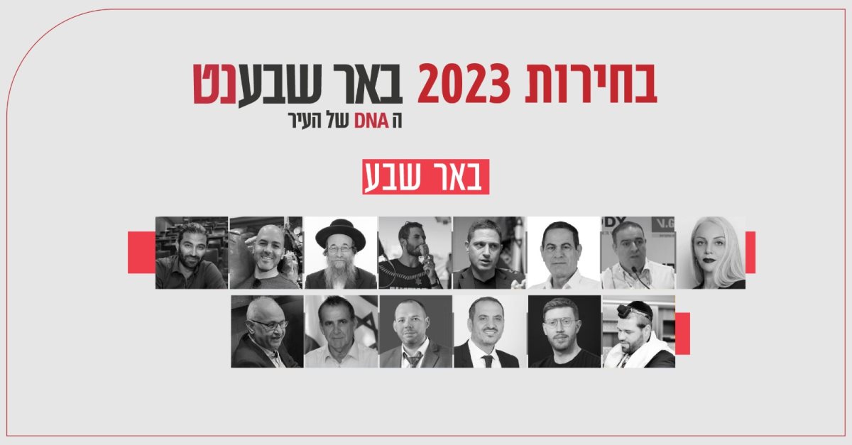 קרדיט - תוכן גולשים ע"פ סעיף 27א'