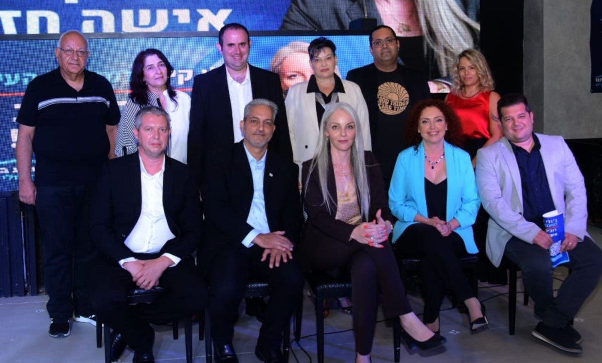 חברי הרשימה של ג'ולי קייט. קרדיט - צילום פרטי