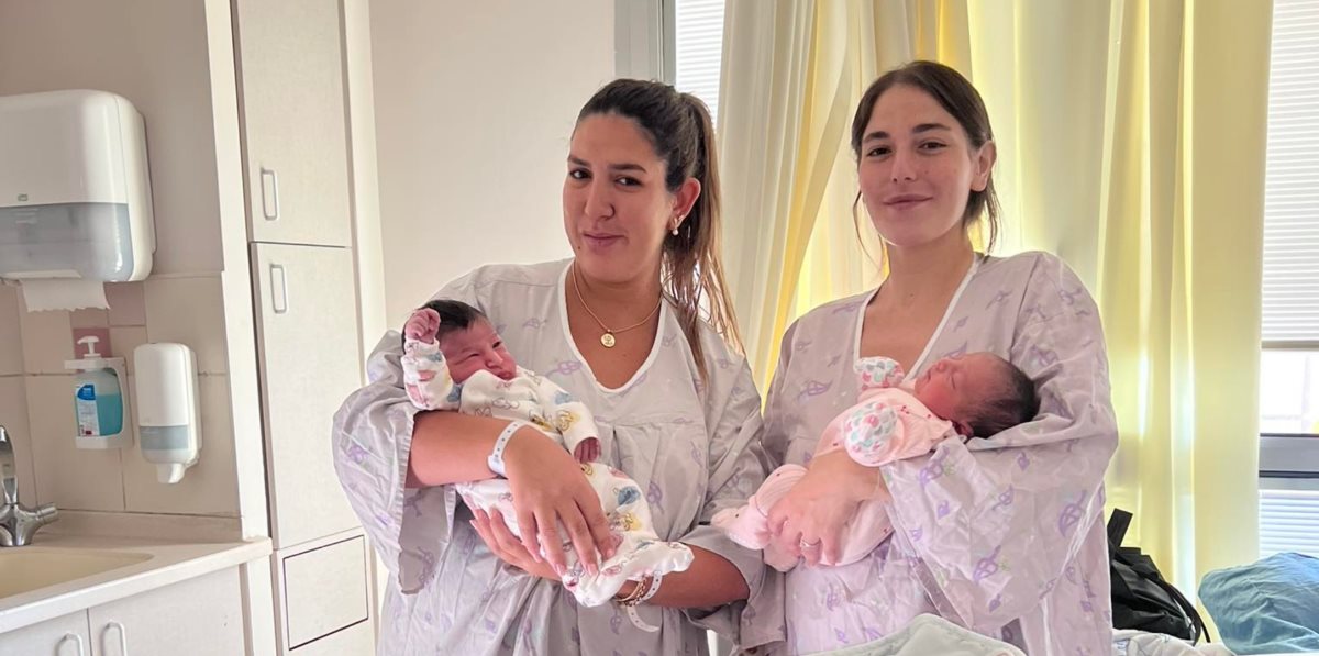 האחיות לידור ובינוב ילדו באותו היום. צילום: פרטי